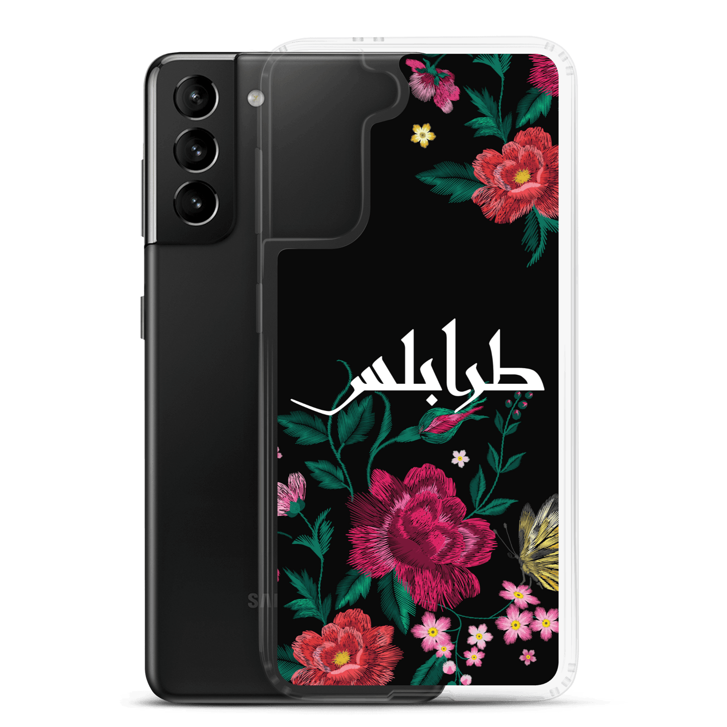 Tripoli Embroidery Samsung Case