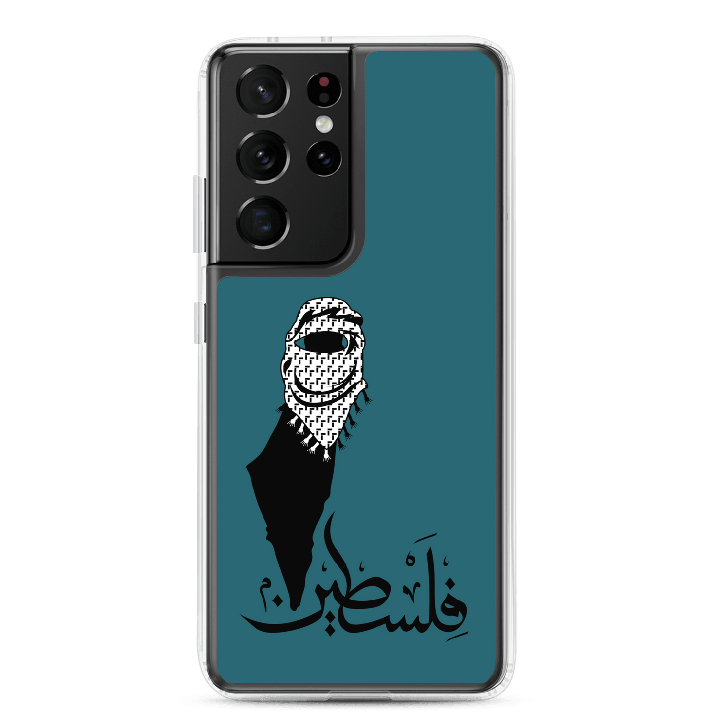 Étui Samsung Foulard Palestine