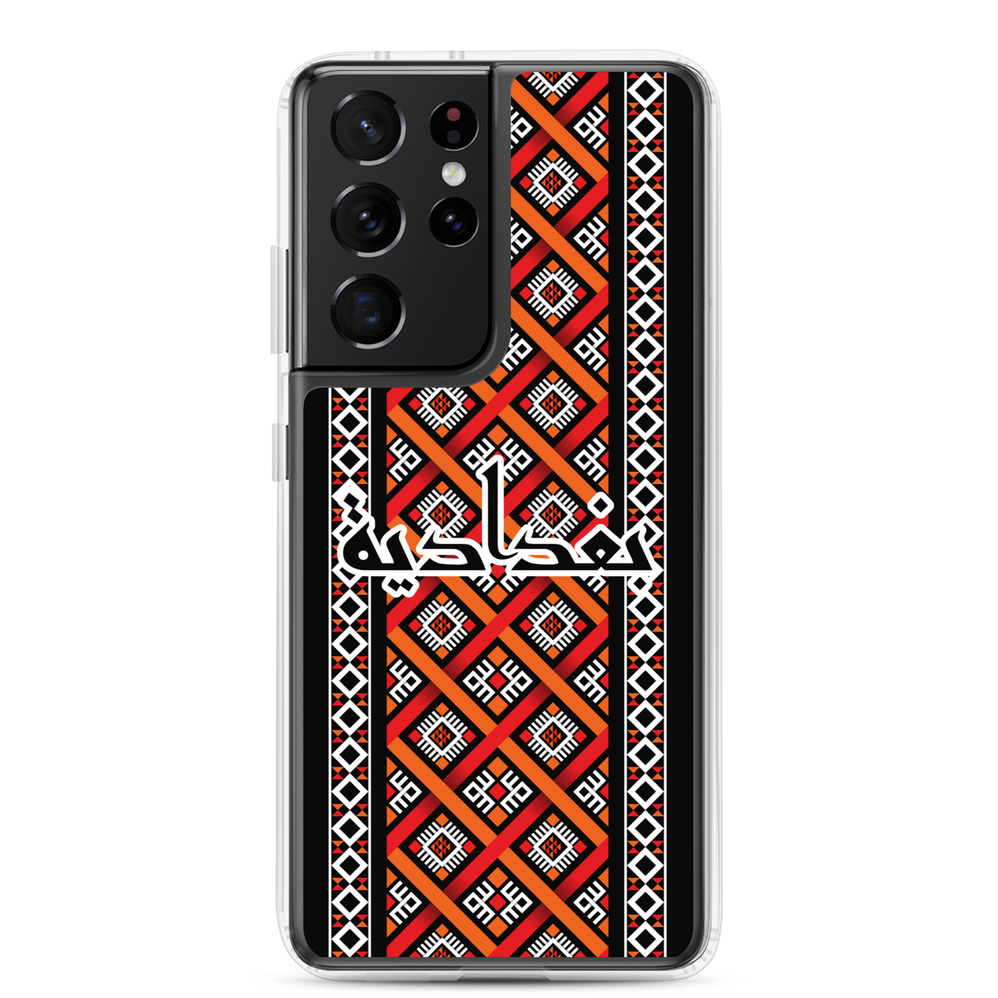 Baghdad Pattern Samsung Case