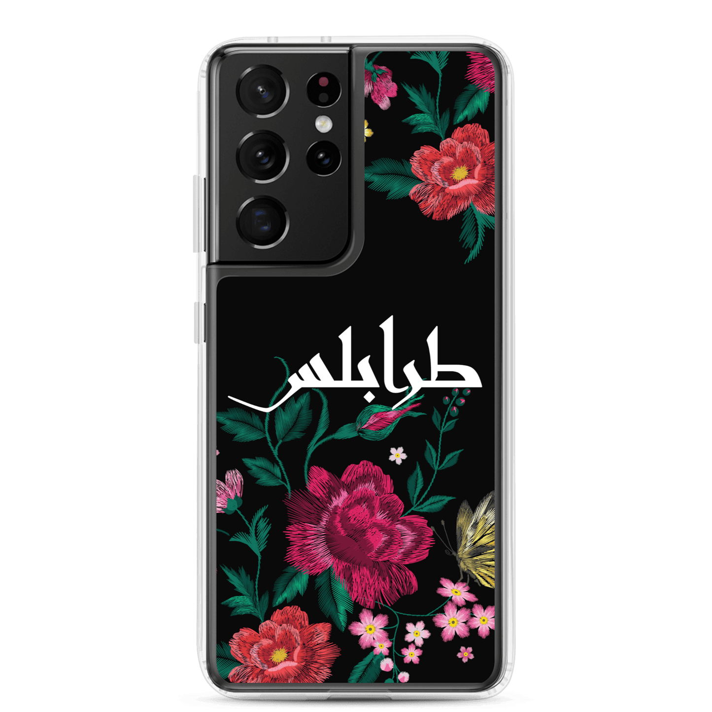 Tripoli Embroidery Samsung Case