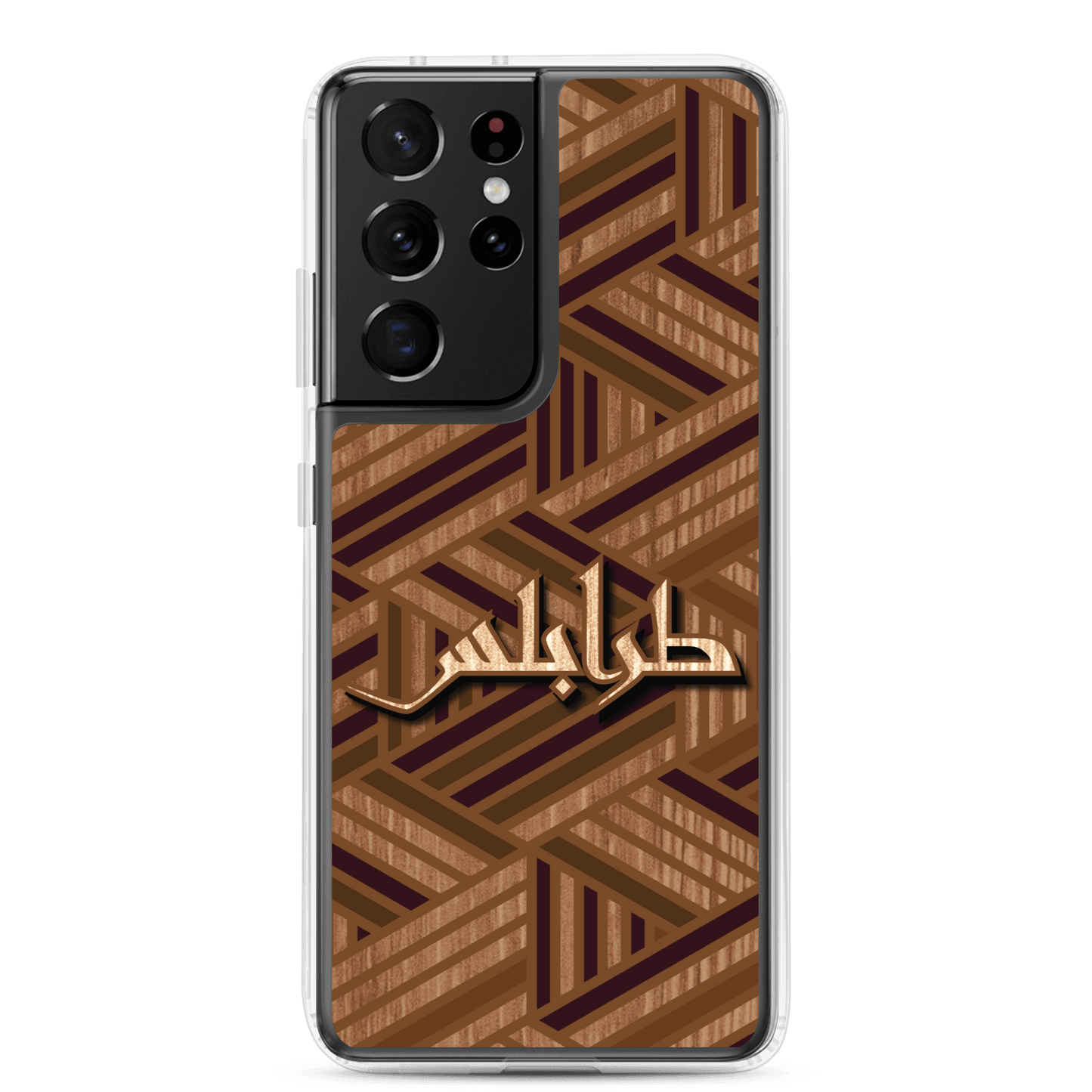 Tripoli Woodwork Samsung Case