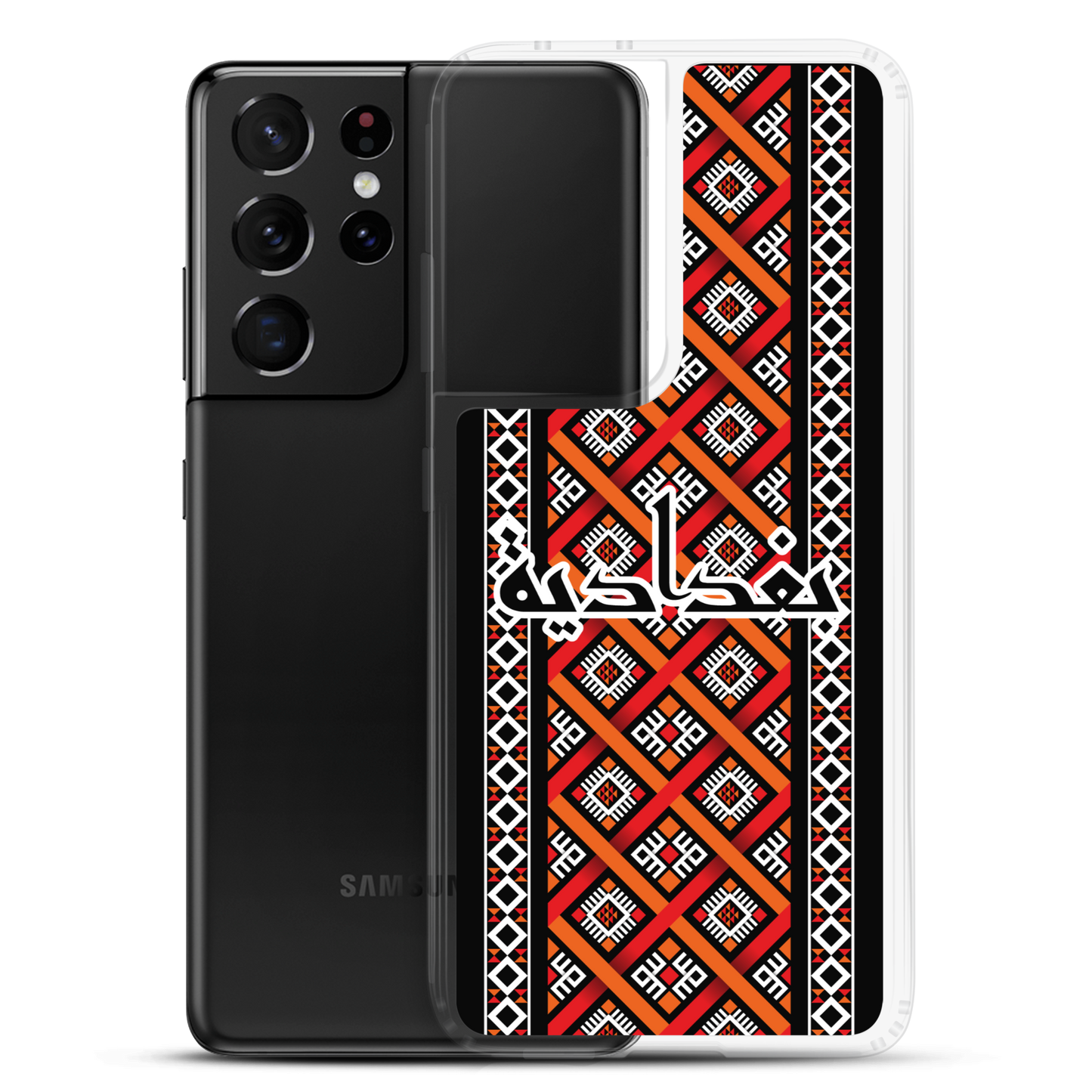 Baghdad Pattern Samsung Case