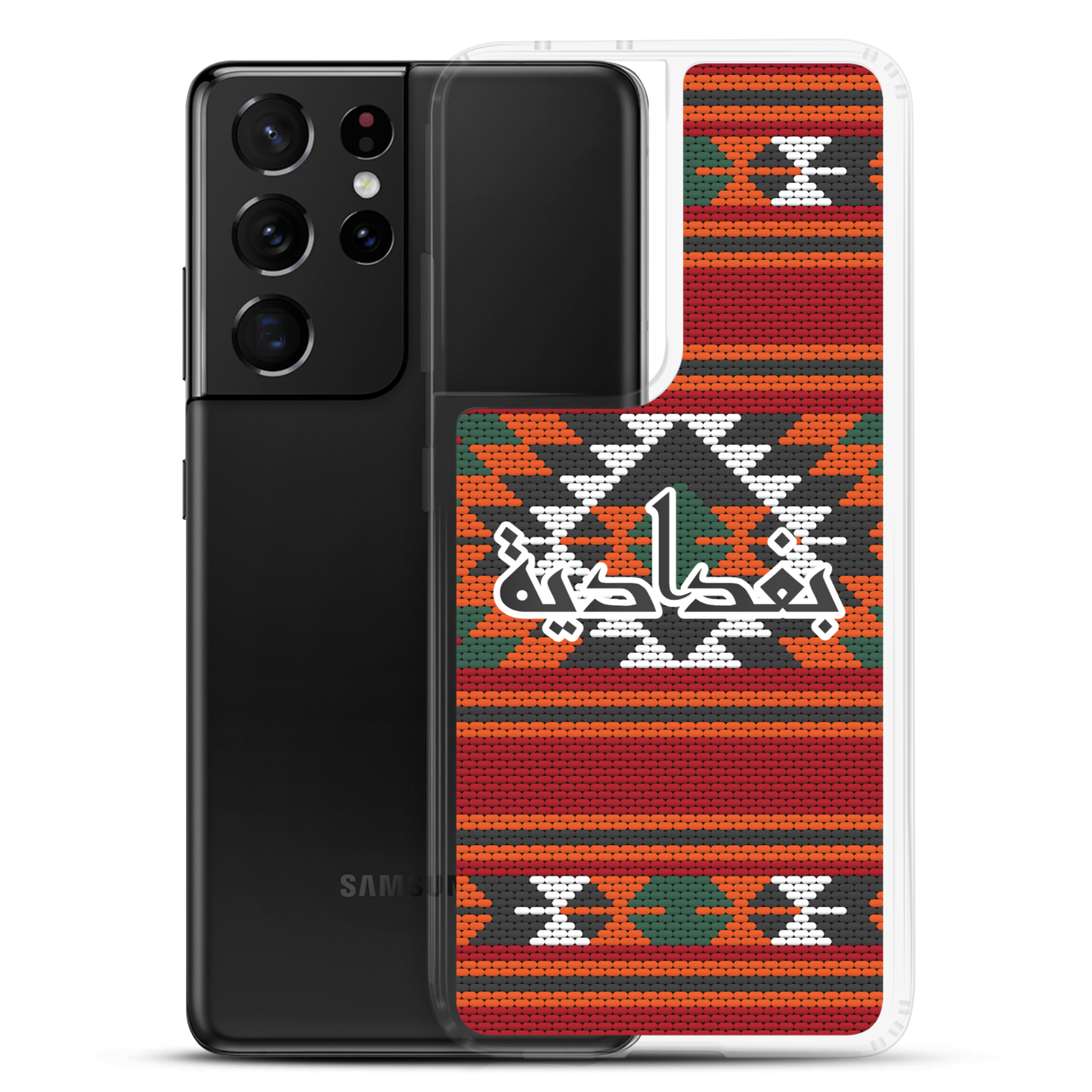 Baghdad Rug Embroidery Samsung Case