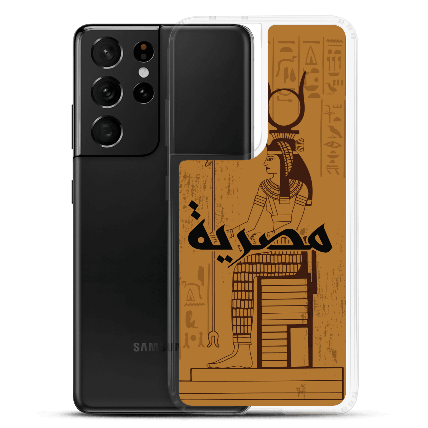 Egypt Cleopatra Samsung Case