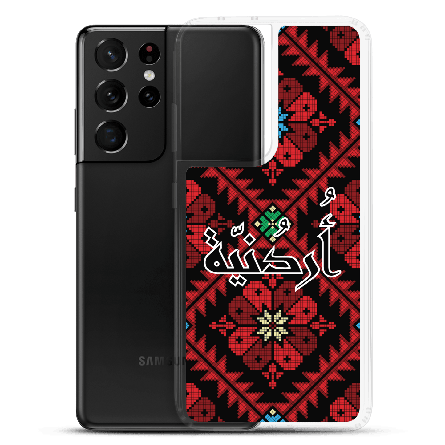 Jordan Floral Stitching Samsung Case