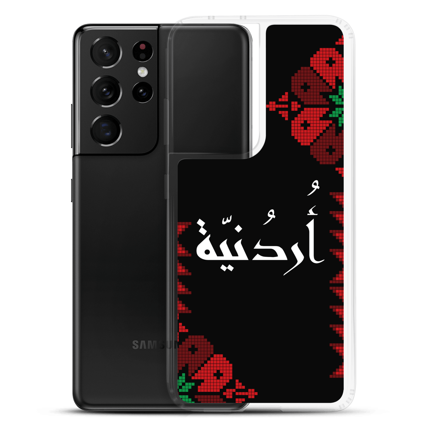 Étui Samsung à demi-couture florale Jordan