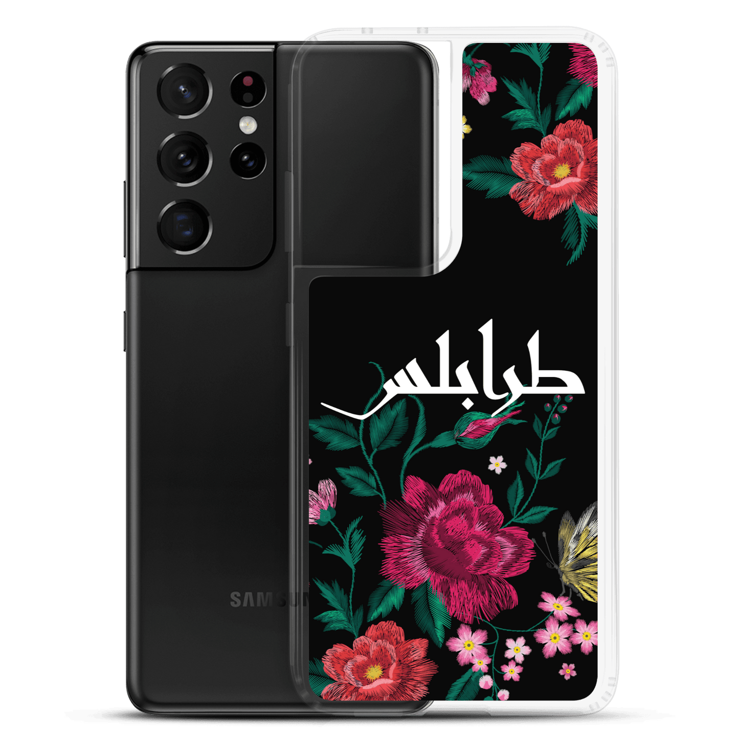 Tripoli Embroidery Samsung Case