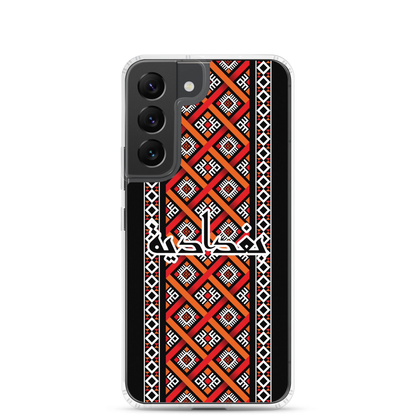 Baghdad Pattern Samsung Case