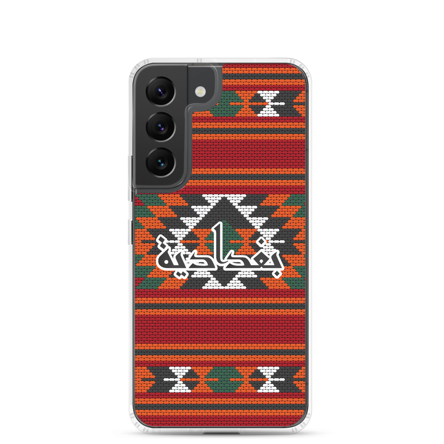 Baghdad Rug Embroidery Samsung Case