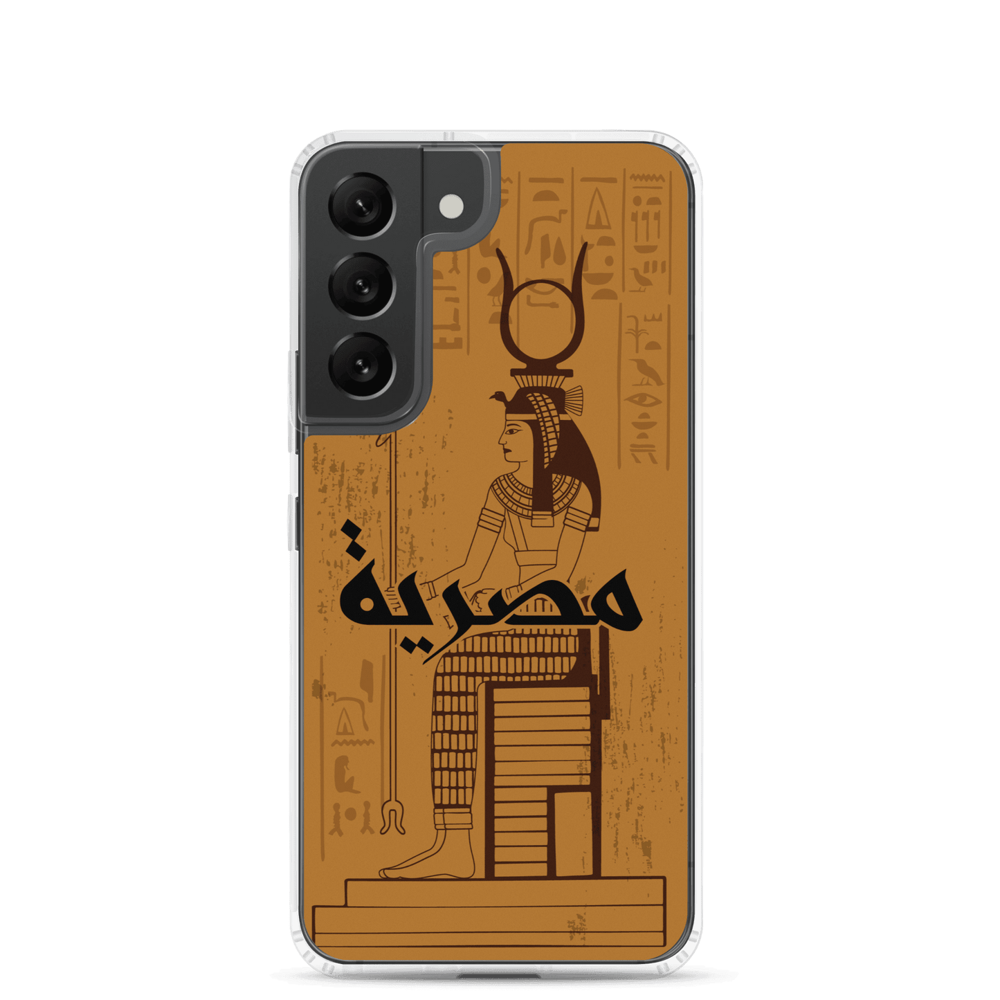 Egypt Cleopatra Samsung Case