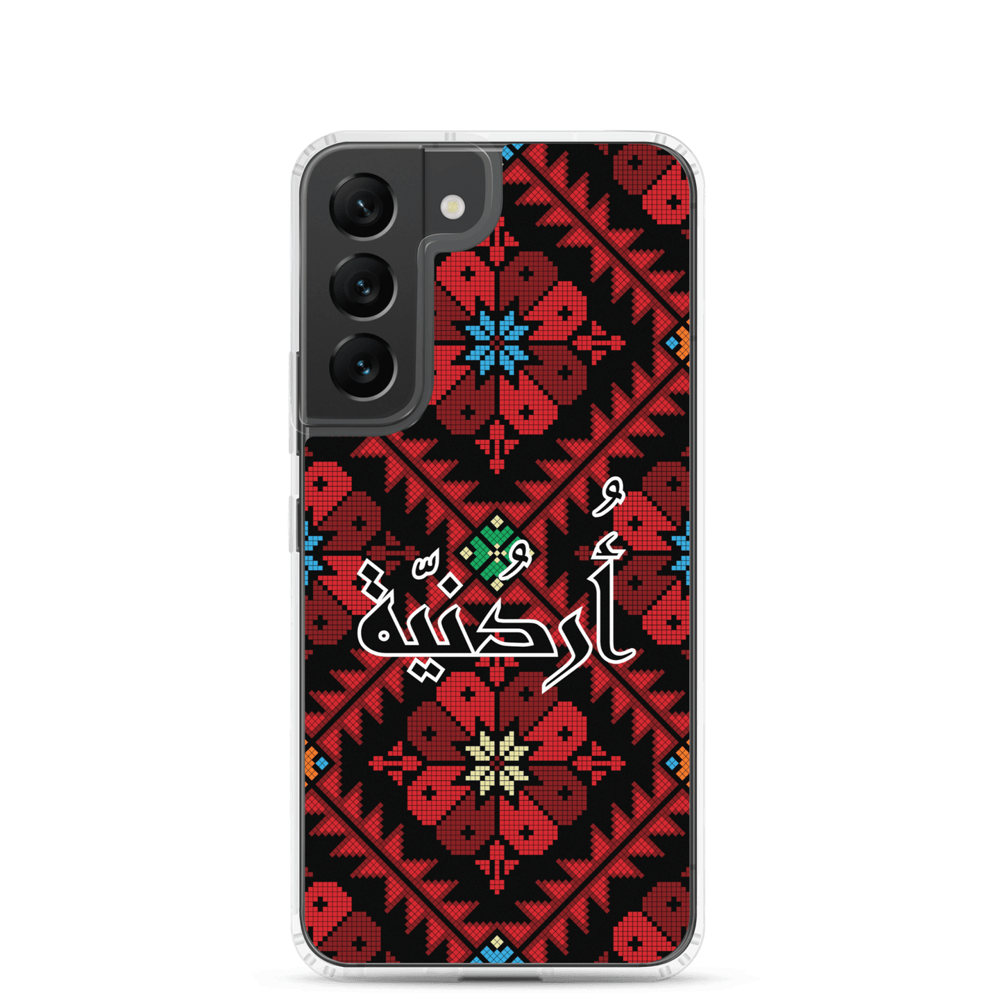 Jordan Floral Stitching Samsung Case