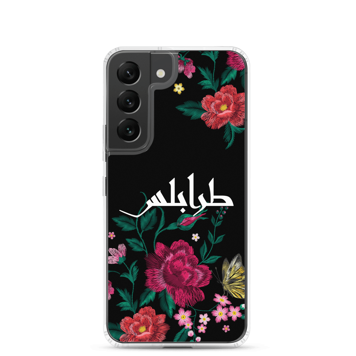 Étui Samsung broderie Tripoli