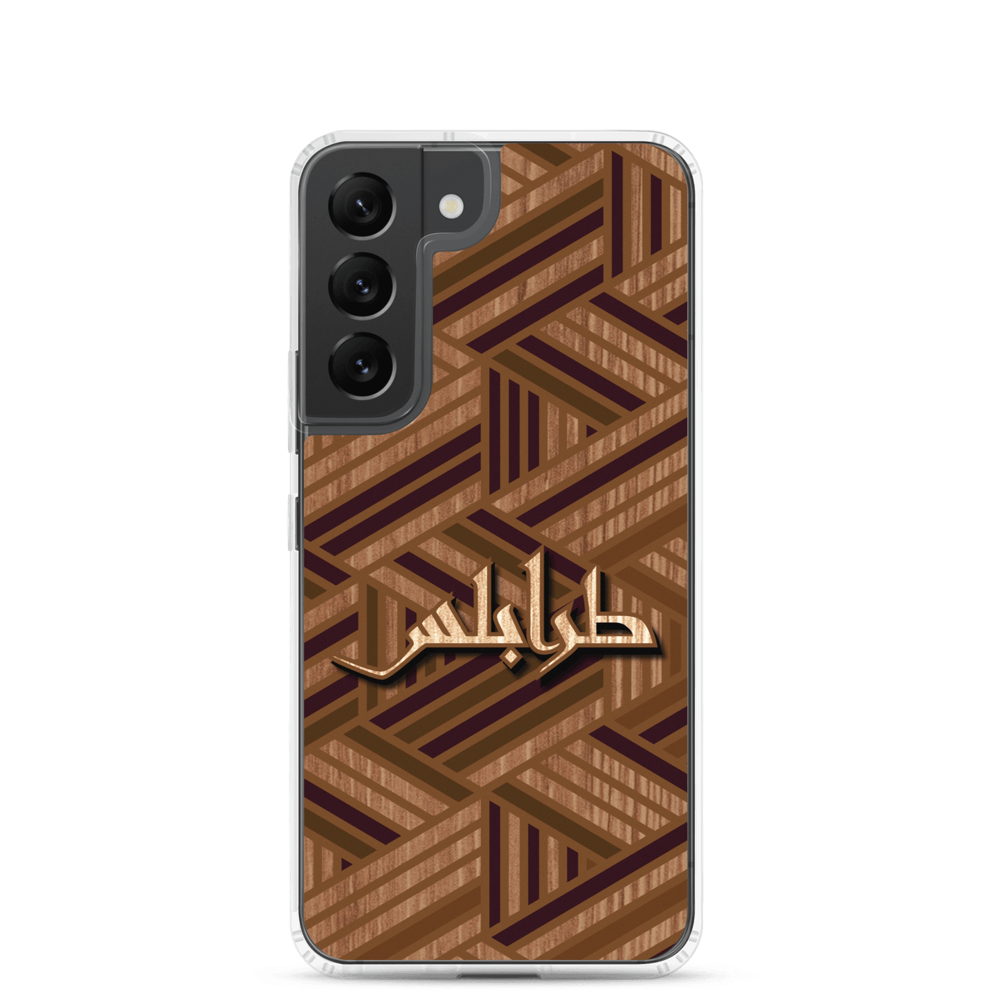 Tripoli Woodwork Samsung Case