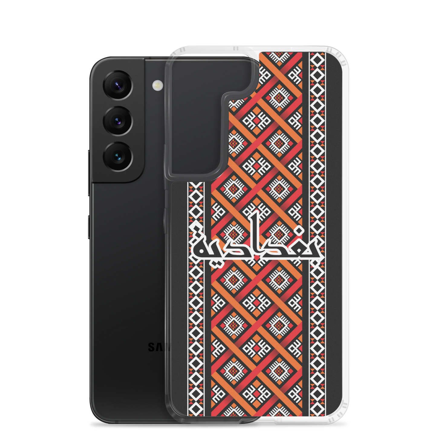 Baghdad Pattern Samsung Case