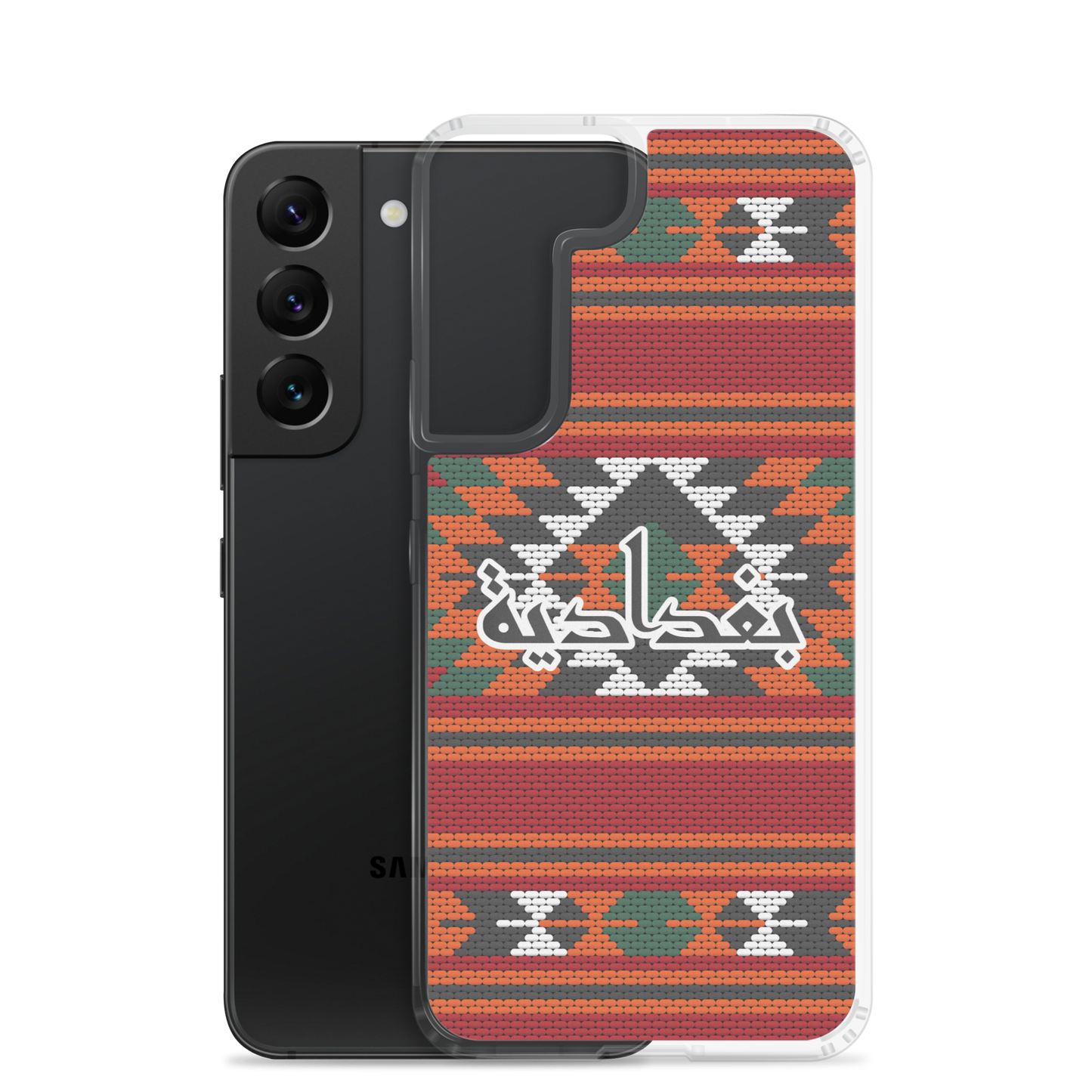 Baghdad Rug Embroidery Samsung Case