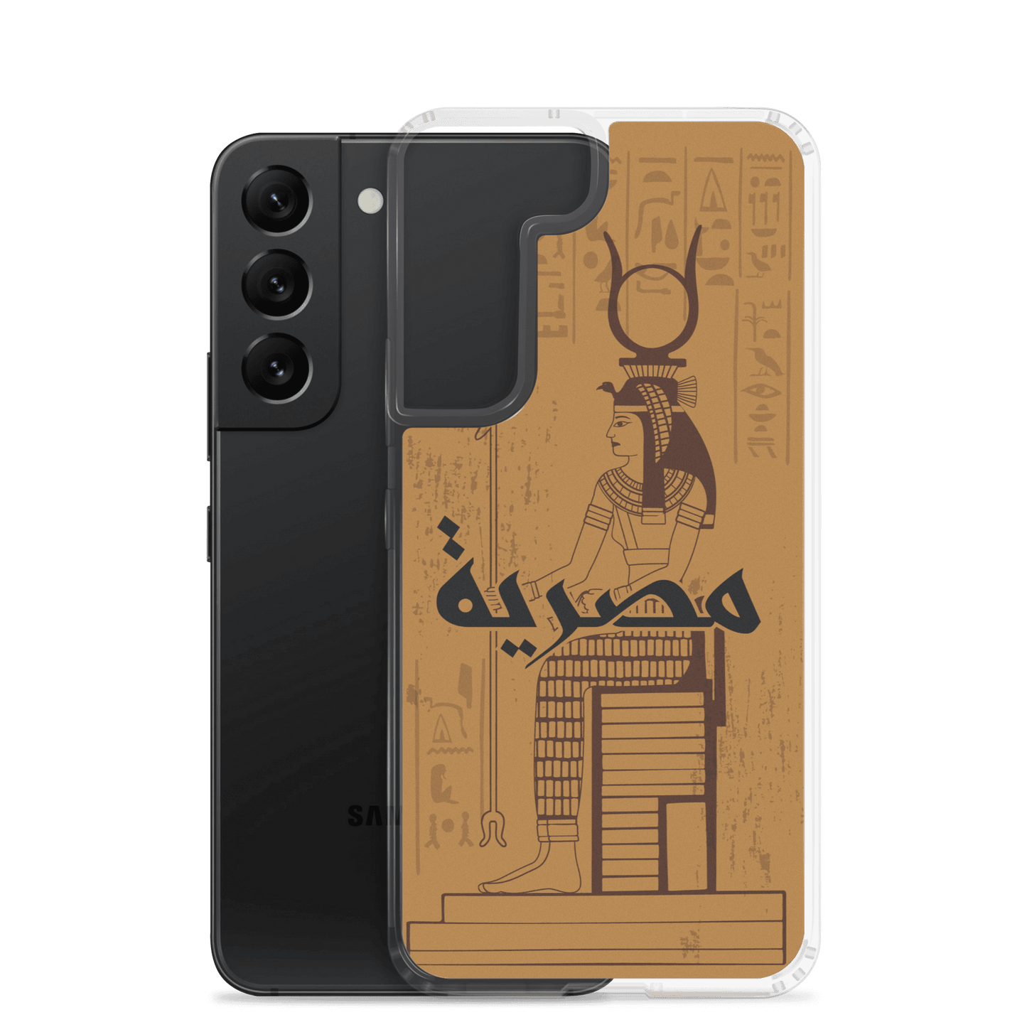 Egypt Cleopatra Samsung Case