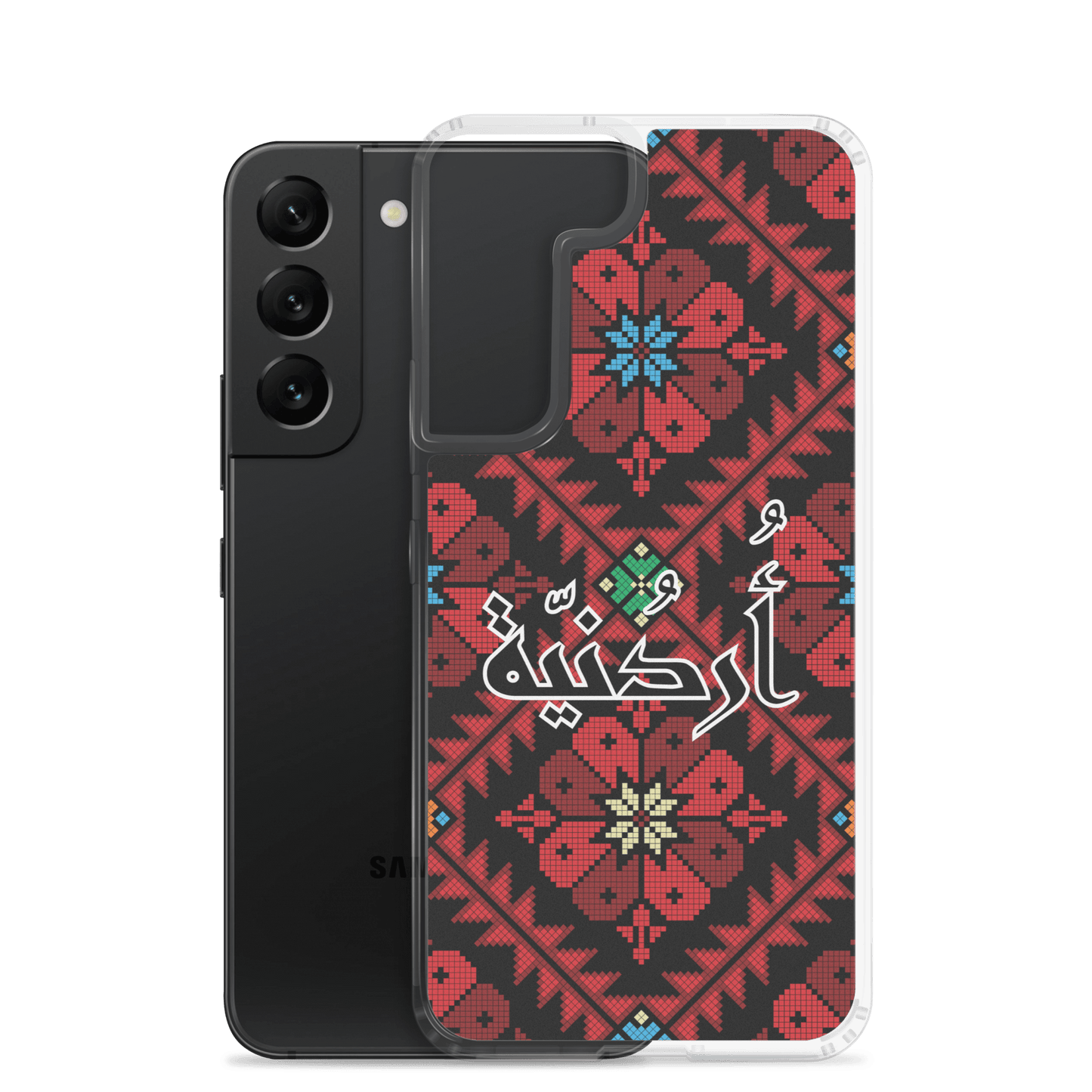 Jordan Floral Stitching Samsung Case