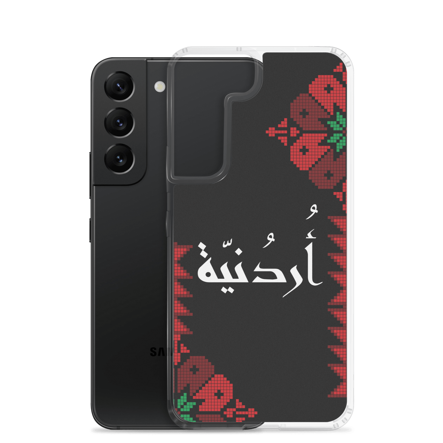 Jordan Floral Half Stitching Samsung Case