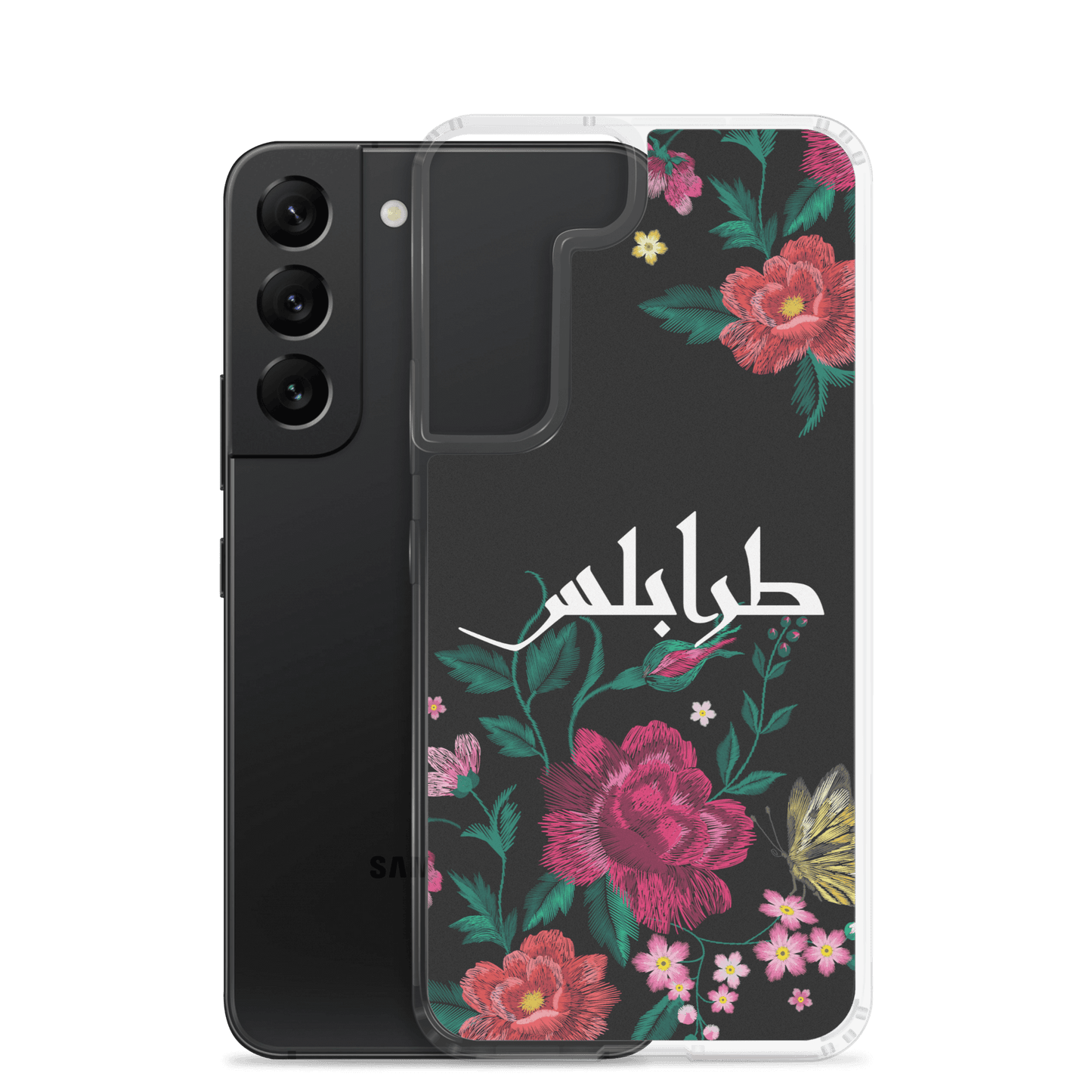 Tripoli Embroidery Samsung Case