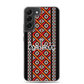 Baghdad Pattern Samsung Case