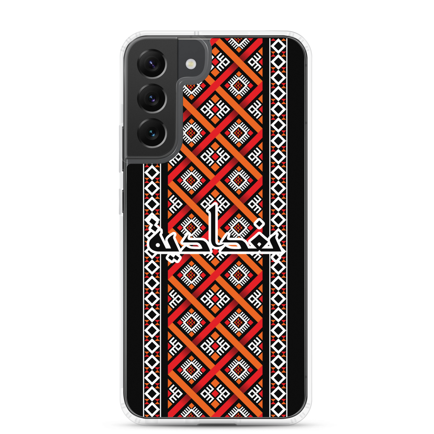 Baghdad Pattern Samsung Case