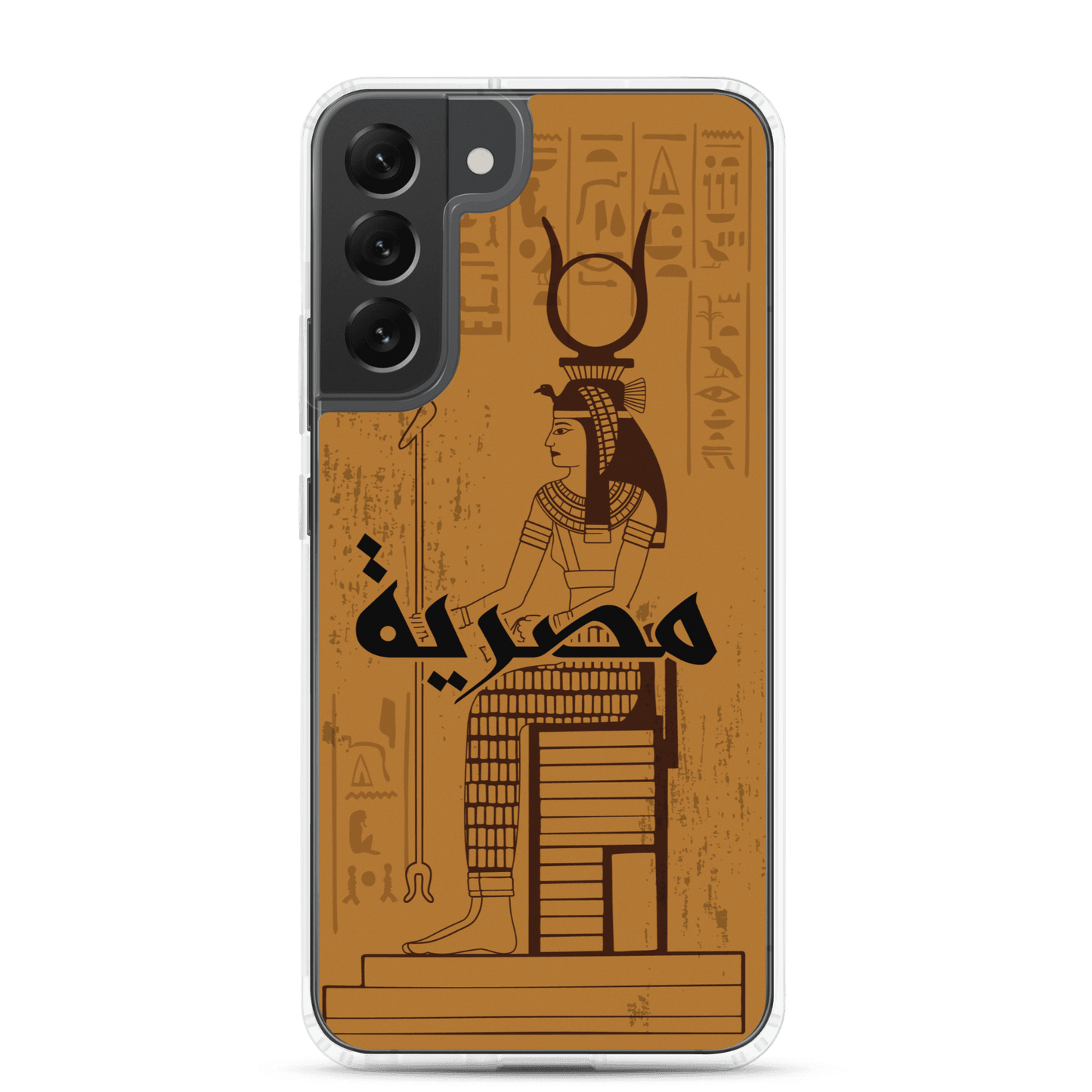 Egypt Cleopatra Samsung Case