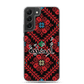 Jordan Floral Stitching Samsung Case