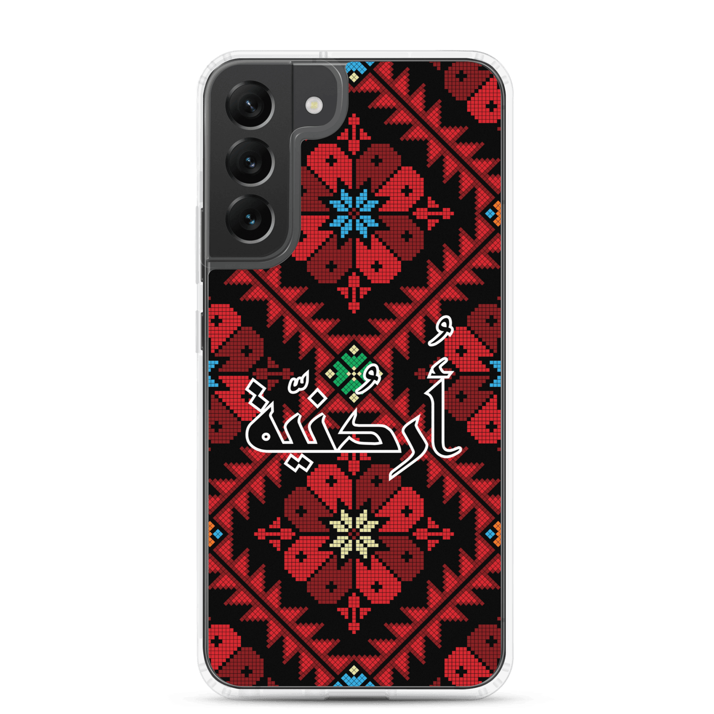 Jordan Floral Stitching Samsung Case