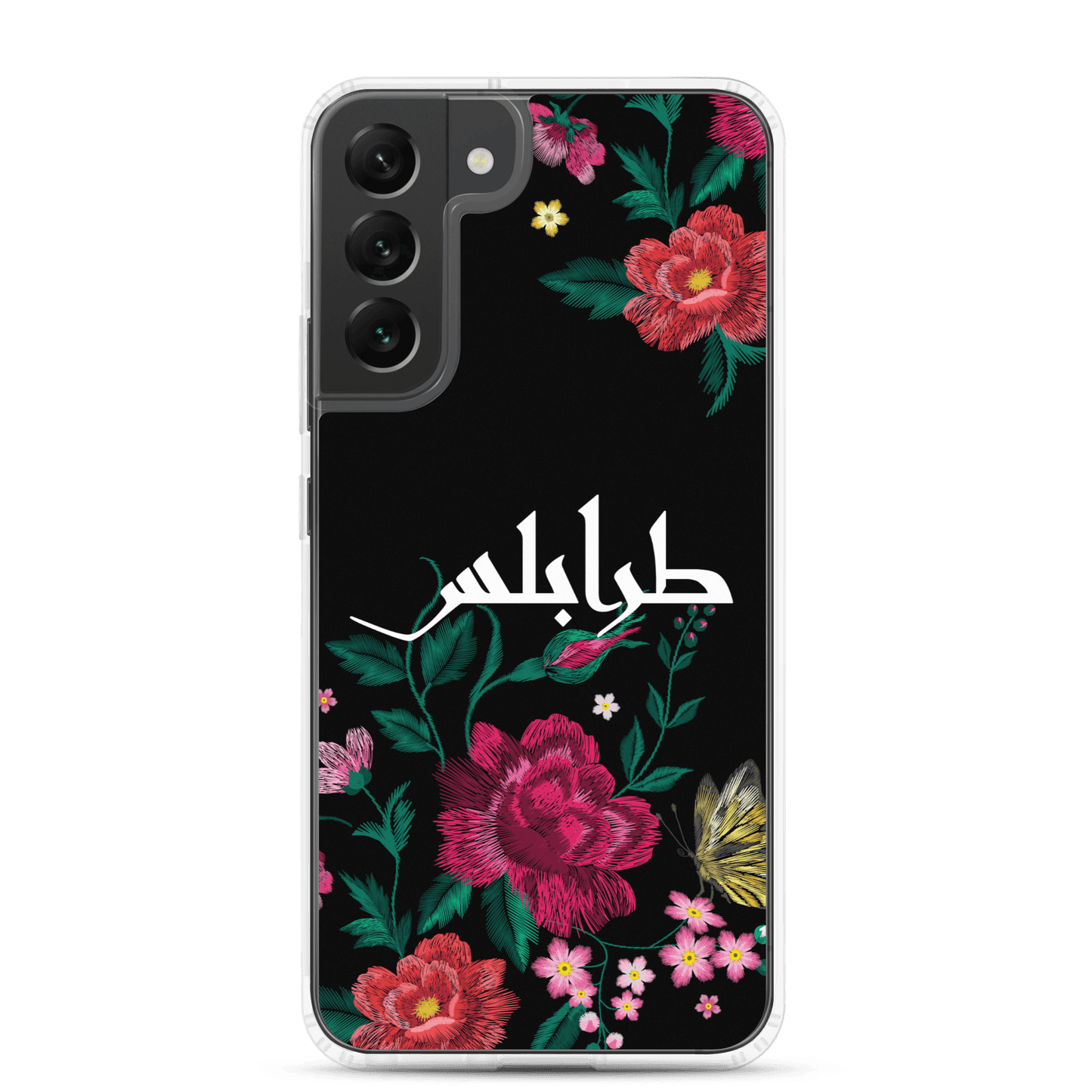 Tripoli Embroidery Samsung Case