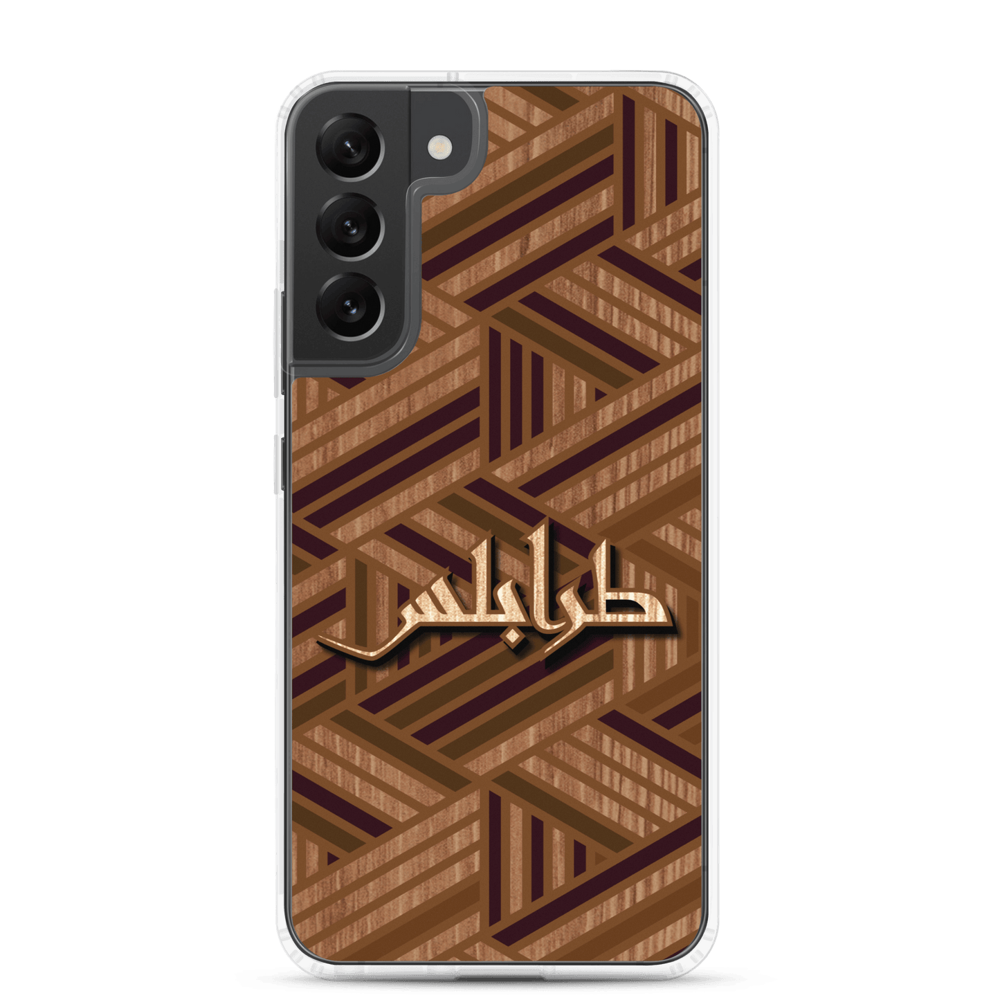 Tripoli Woodwork Samsung Case