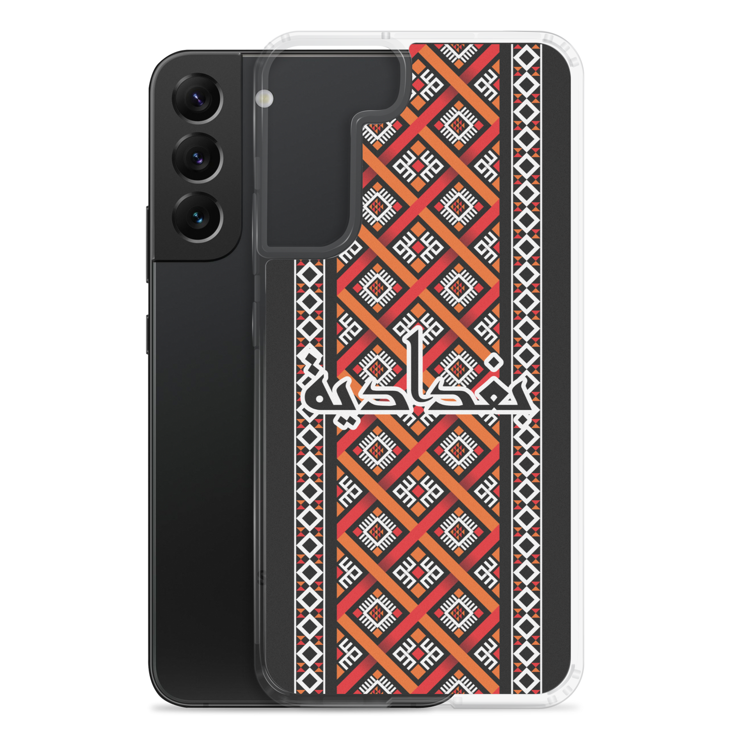 Baghdad Pattern Samsung Case