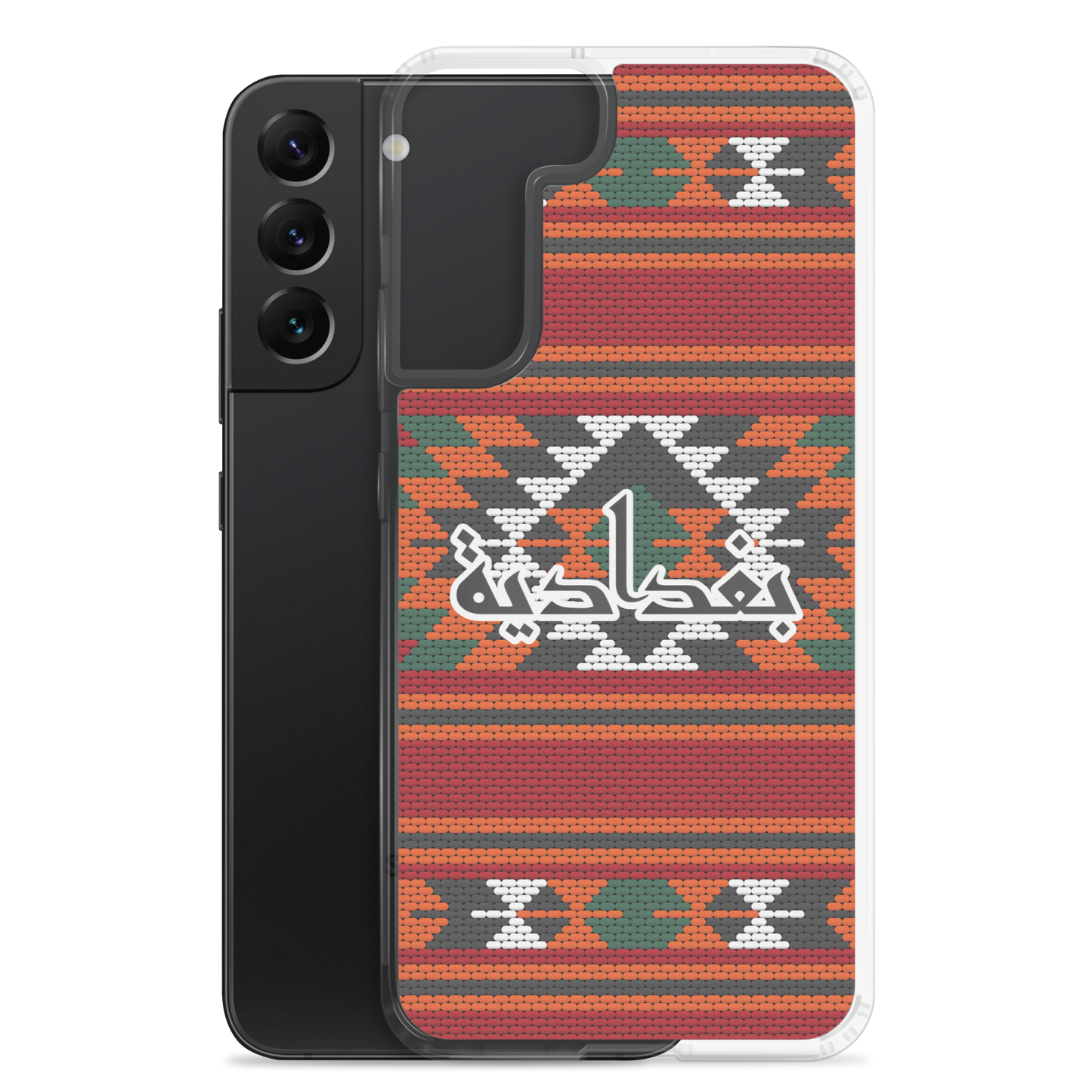 Baghdad Rug Embroidery Samsung Case