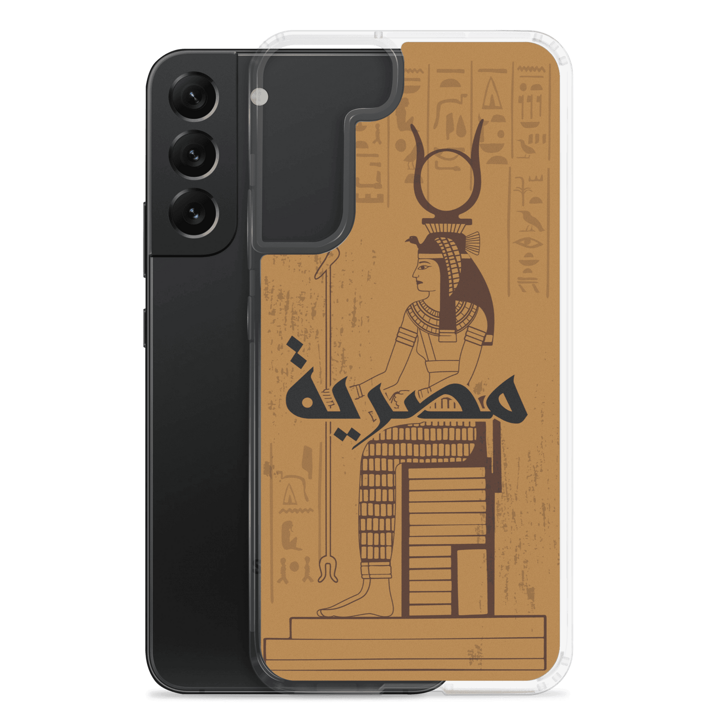 Egypt Cleopatra Samsung Case