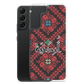 Jordan Floral Stitching Samsung Case