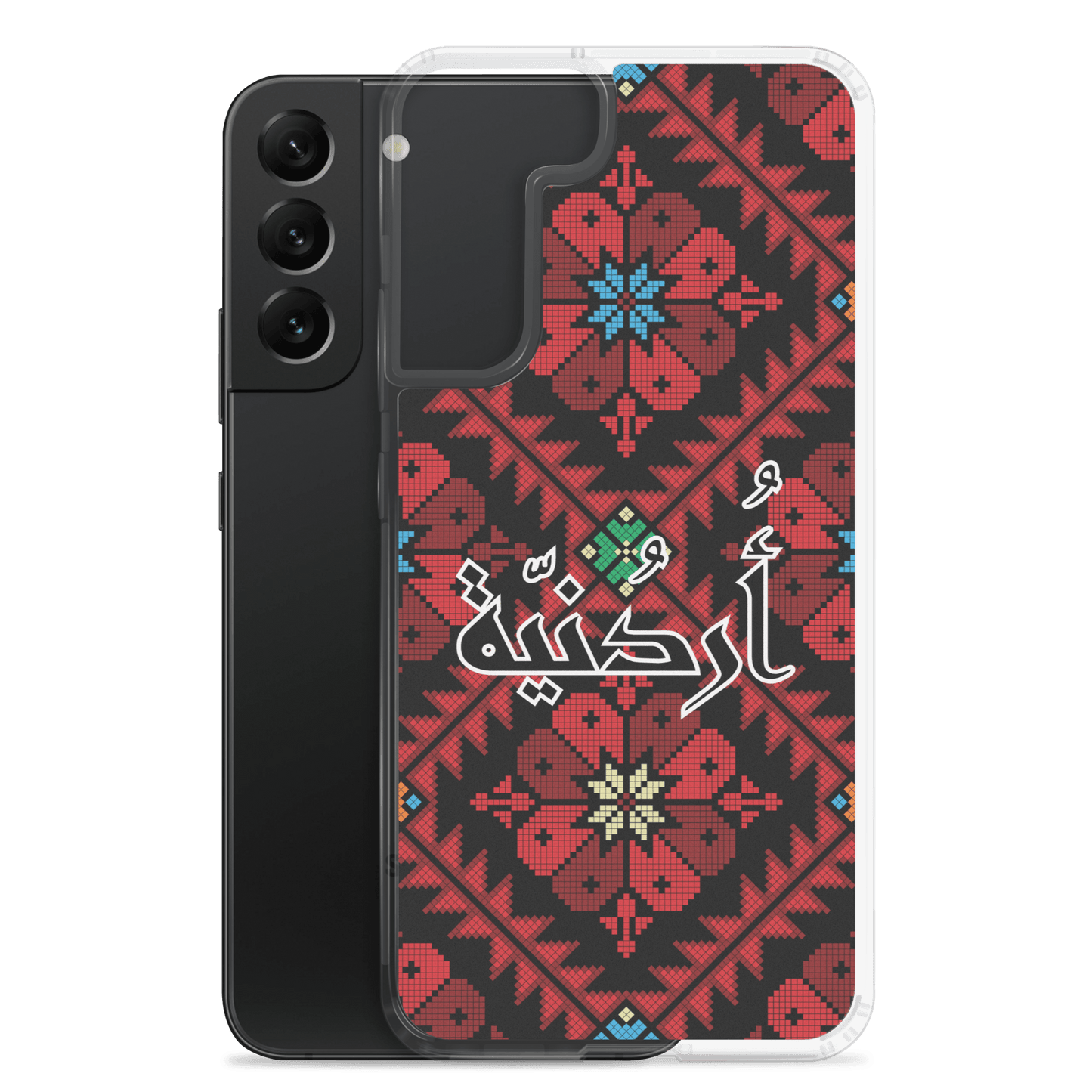 Jordan Floral Stitching Samsung Case