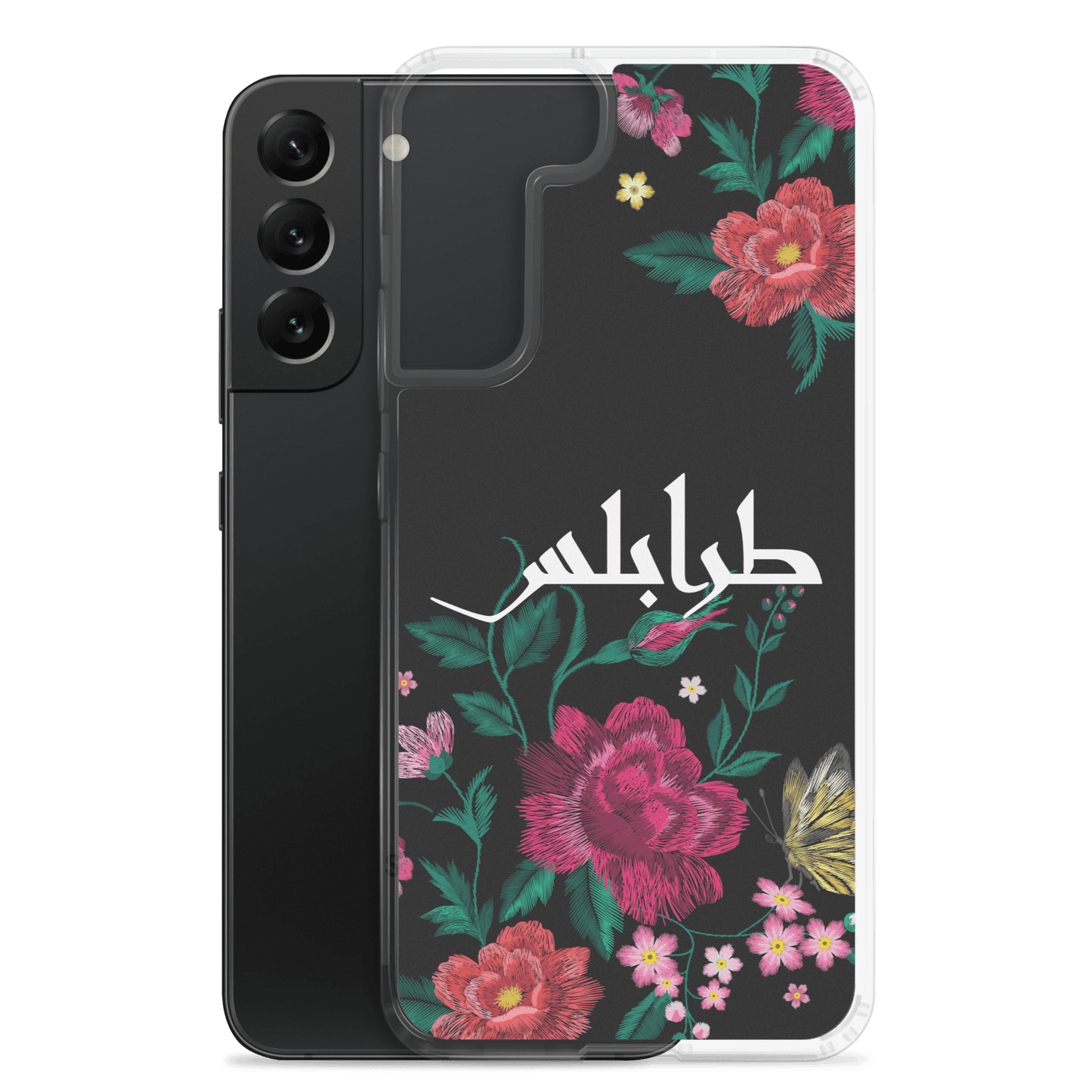 Tripoli Embroidery Samsung Case