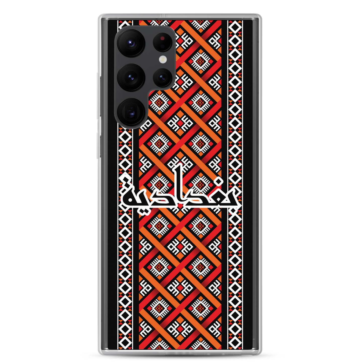 Baghdad Pattern Samsung Case