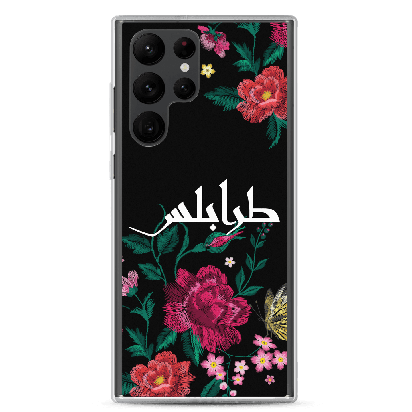 Tripoli Embroidery Samsung Case