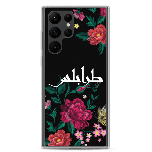 Tripoli Embroidery Samsung Case