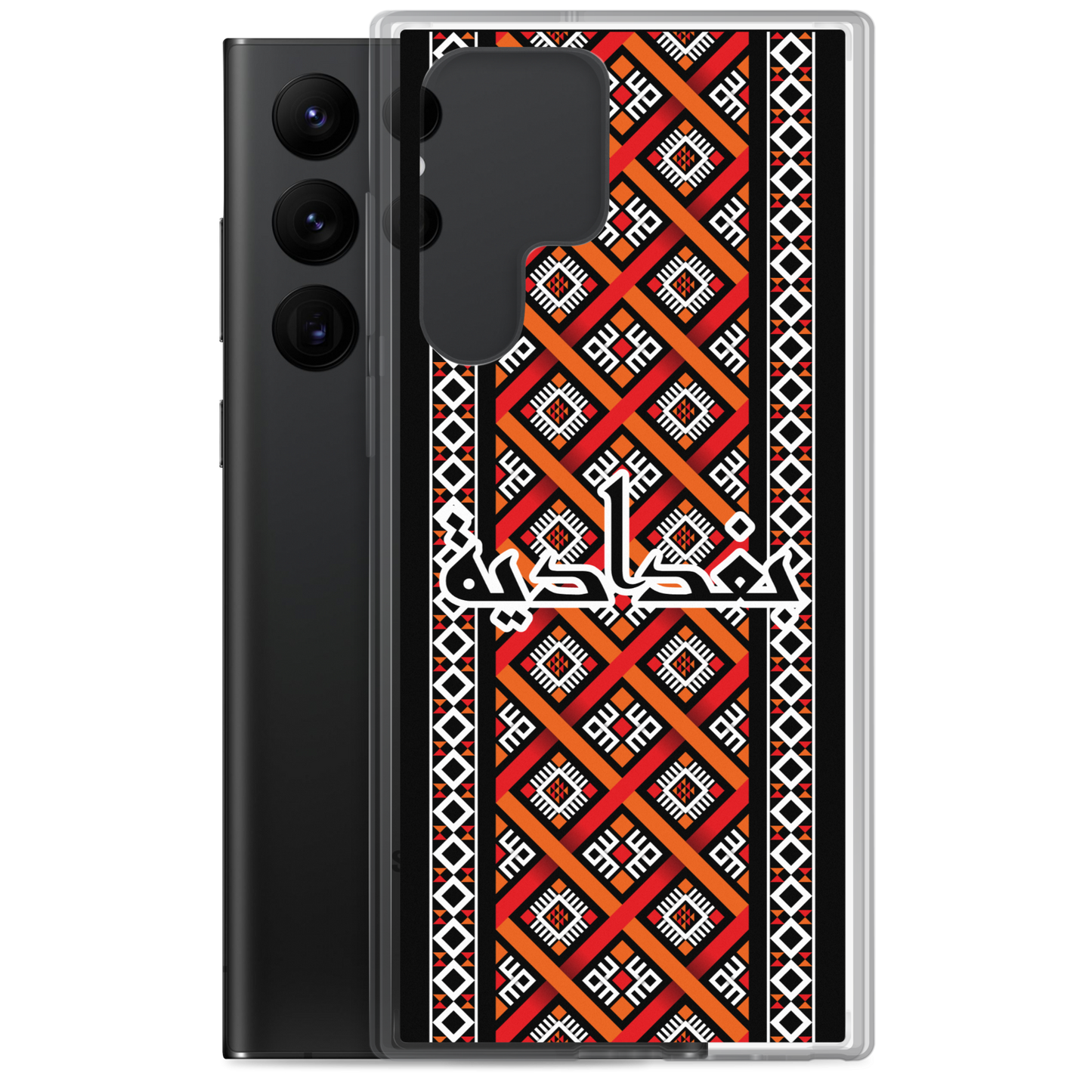 Baghdad Pattern Samsung Case