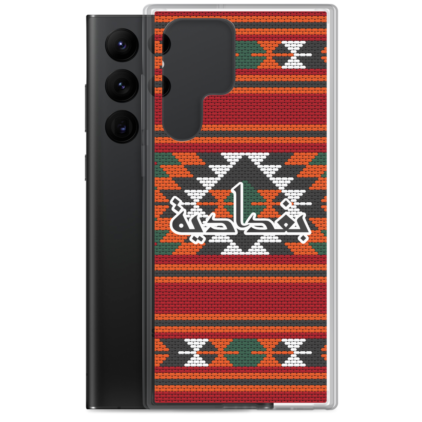 Baghdad Rug Embroidery Samsung Case