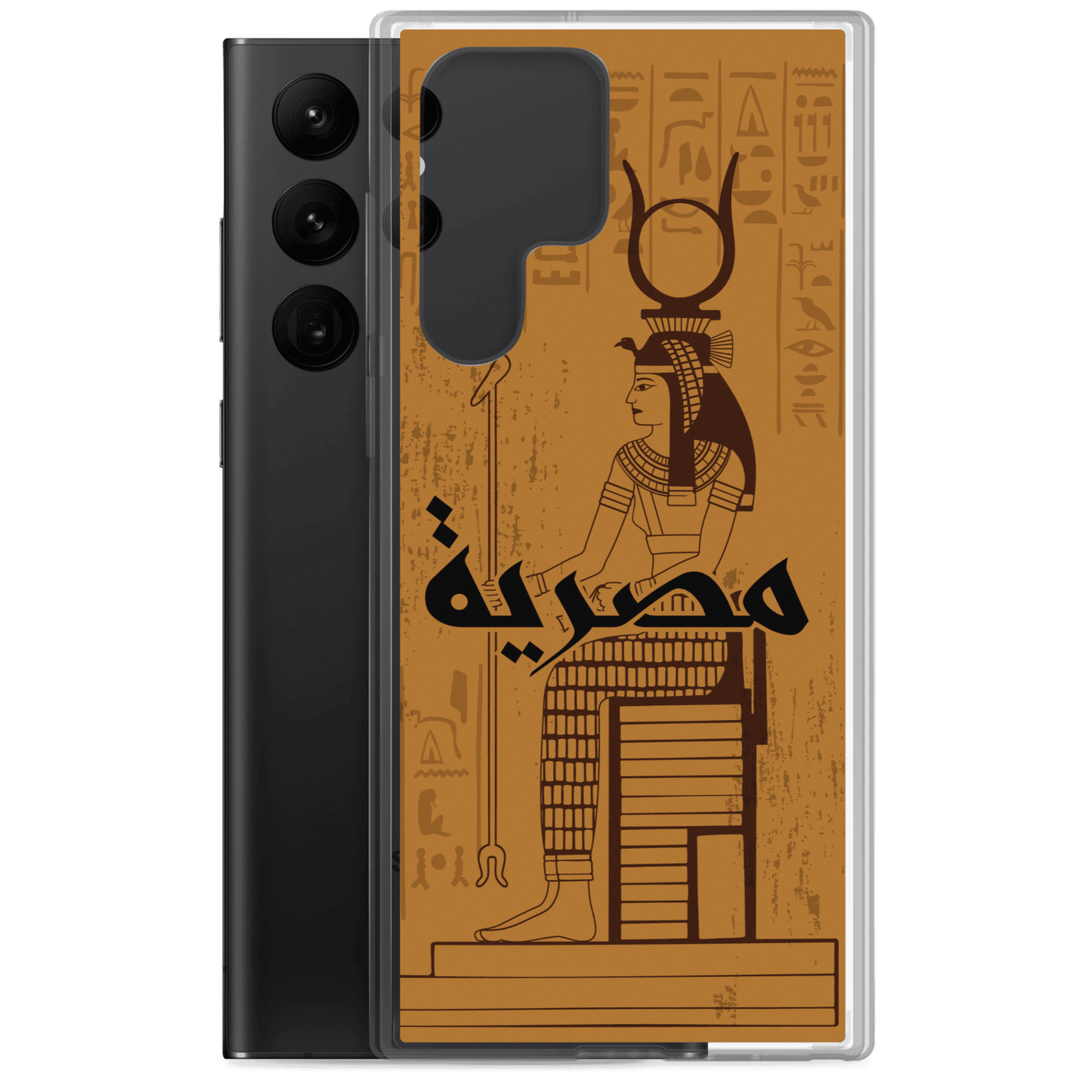 Egypt Cleopatra Samsung Case