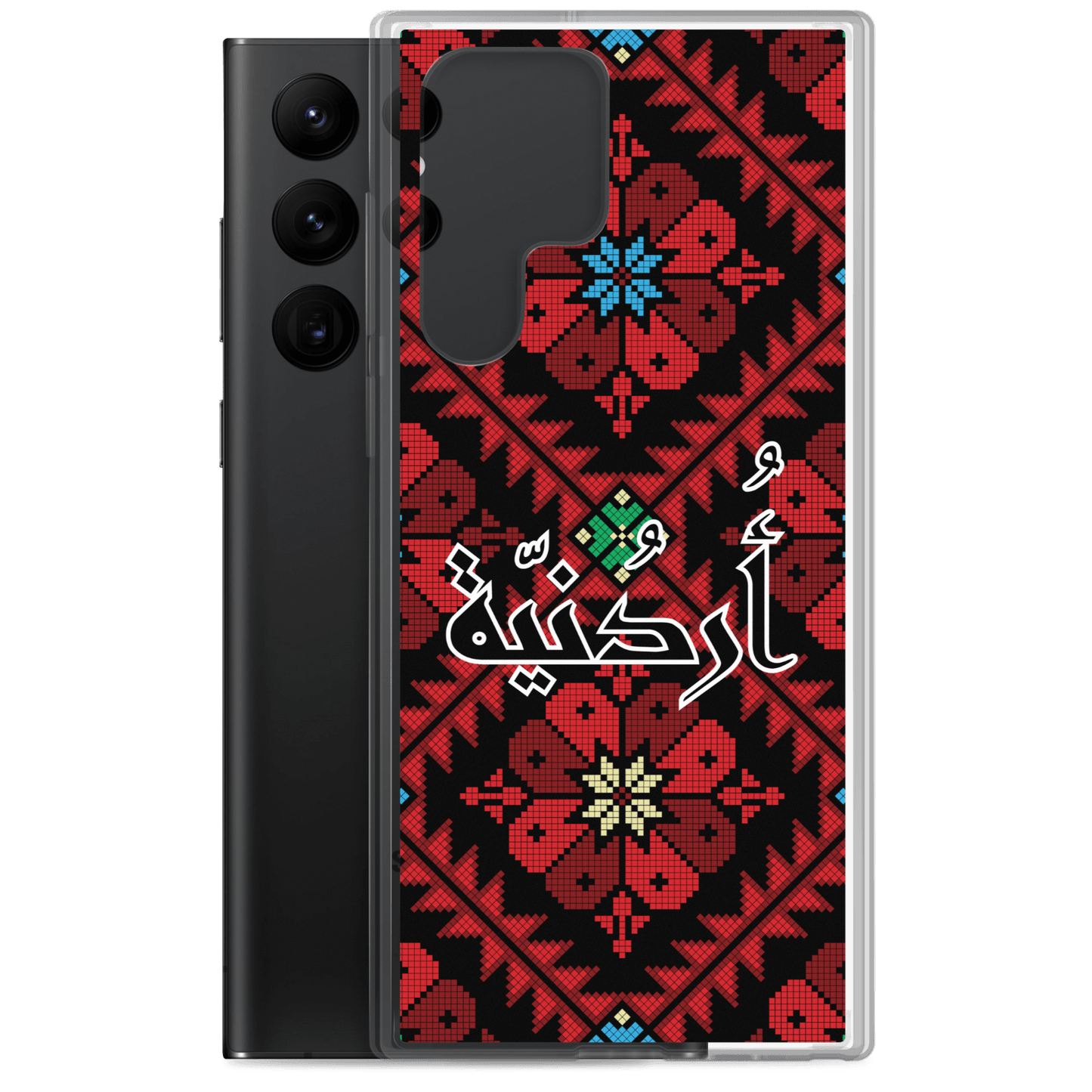 Jordan Floral Stitching Samsung Case