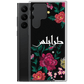 Tripoli Embroidery Samsung Case