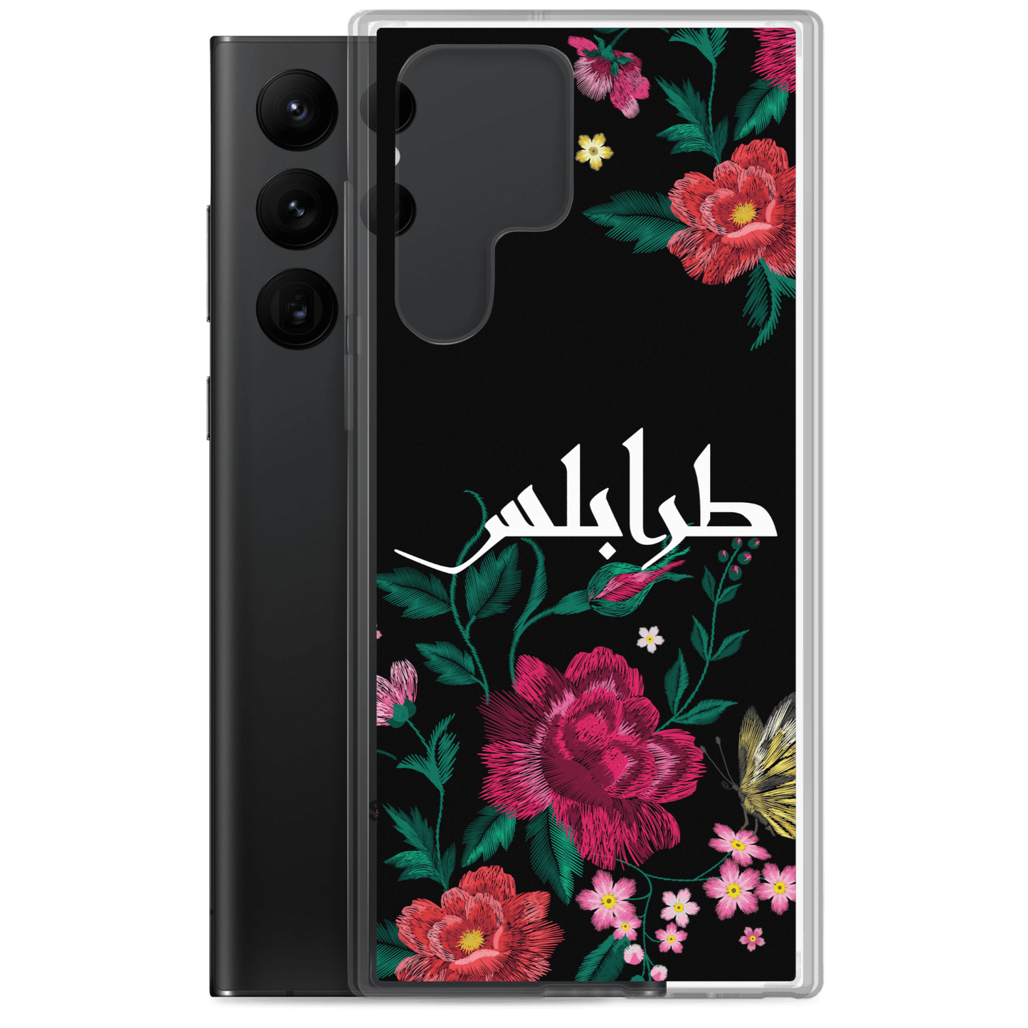 Tripoli Embroidery Samsung Case