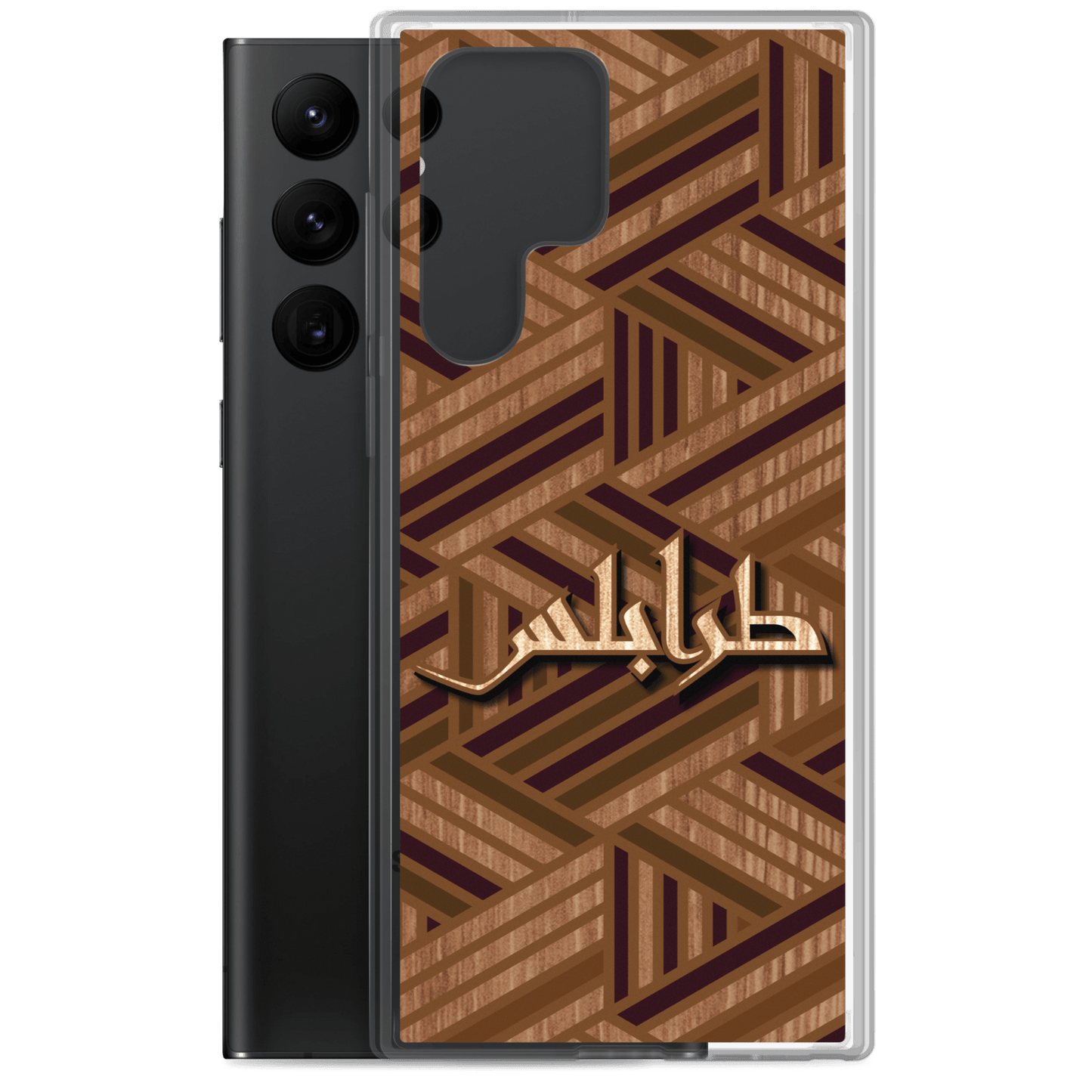 Tripoli Woodwork Samsung Case