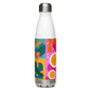 3ish 7ayatak Water Bottle