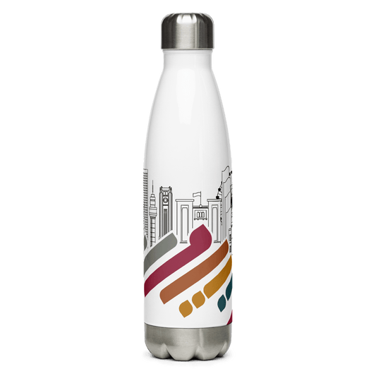 Lebanese Beirut Cityscape Logo Water Bottle