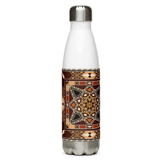 Syrian Tawleh Water Bottle