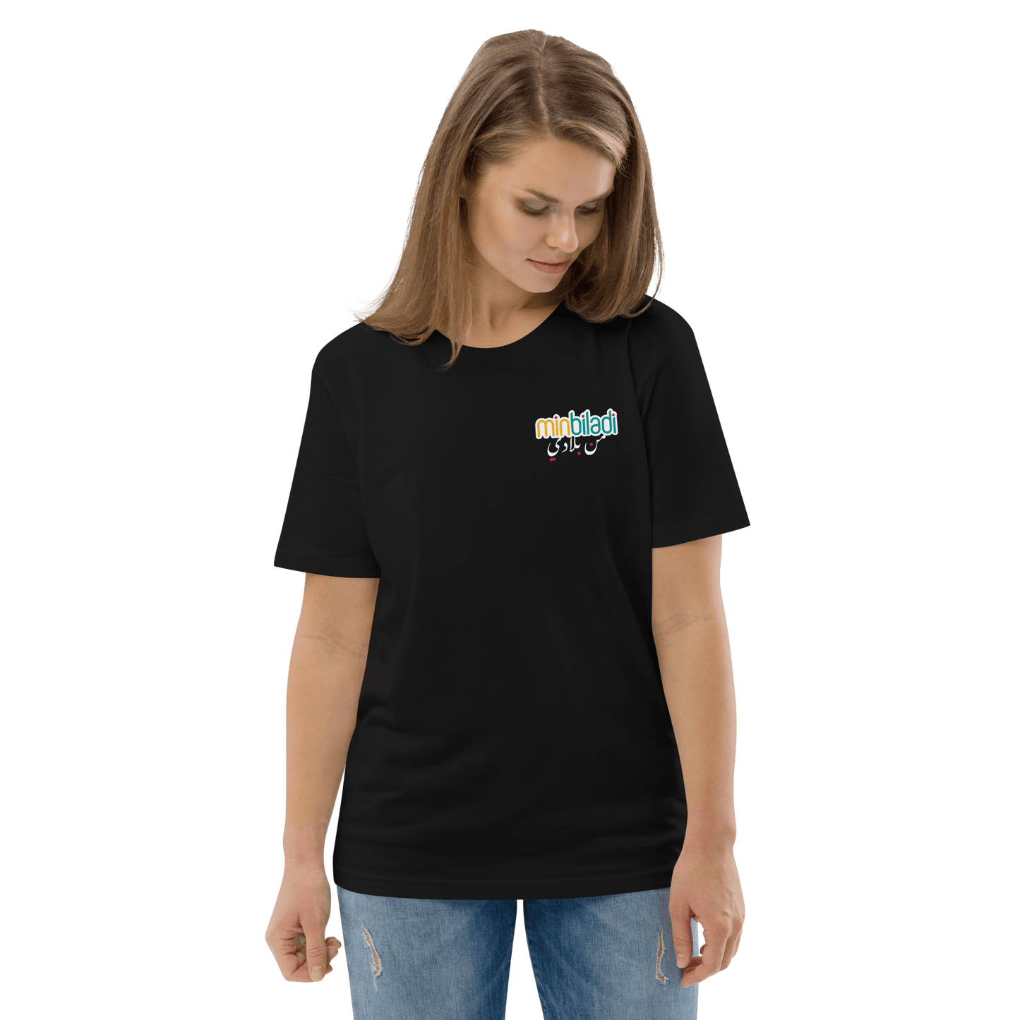 T-shirt MinBiladi Logo pour femmes